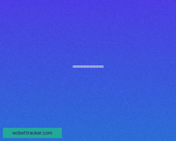 世界杯赛事深度解析与精准竞猜盘口预测全指南