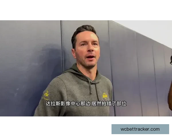 雷迪克揭露里夫斯核磁共振失误 达拉斯机构误扫错误部位